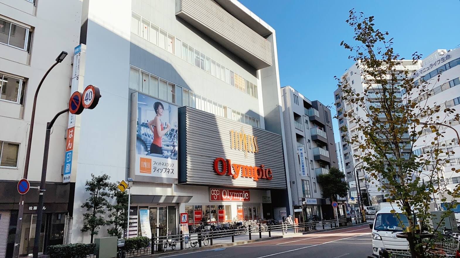 ティップネス 蒲田店 外観
