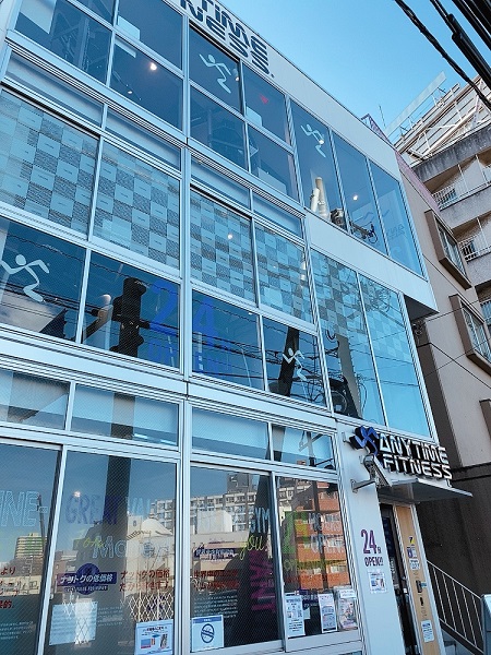 エニタイムフィットネス雑司が谷店エニタイムフィットネス雑司が谷店外観