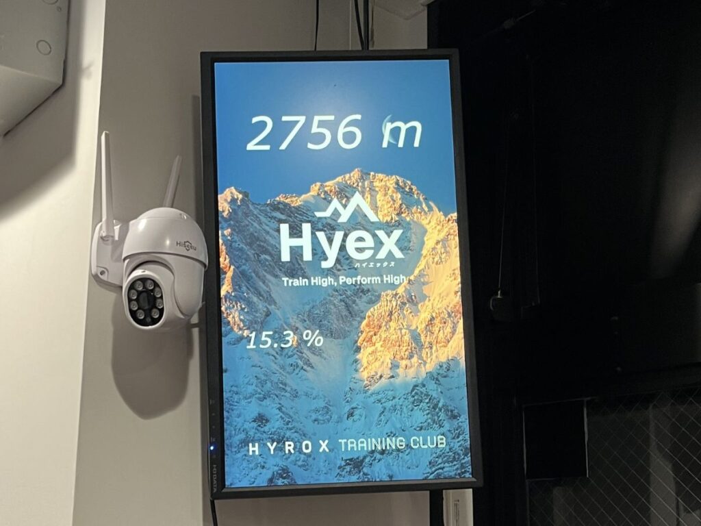 2756m相当の酸素濃度を示すパネル
