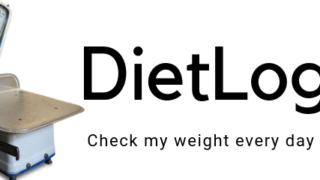 DietLog