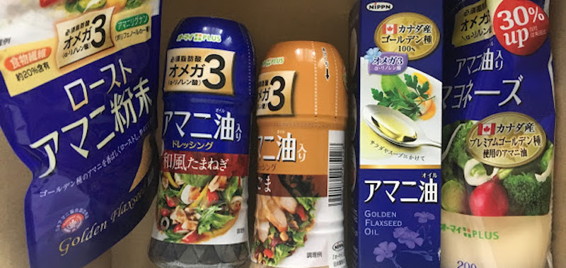 【40代主婦の糖質制限ダイエット71日目】テレビで紹介すると商品が消える