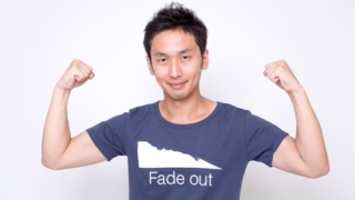 【スッキリ!】6月14日は認知症予防の日!若い頃からした方がいいこととは?