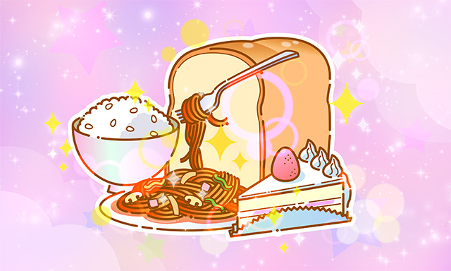 【NHKあさイチ】太りにくい糖質の種類や食べ方は?糖質の新常識(11月18日)